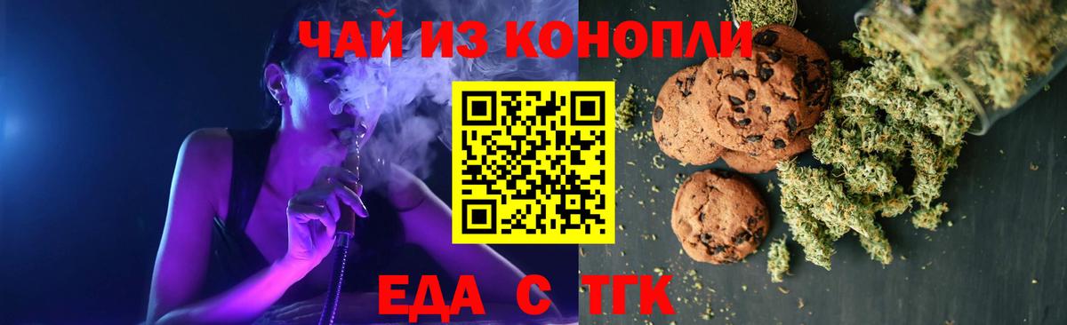 Метадон Костомукша