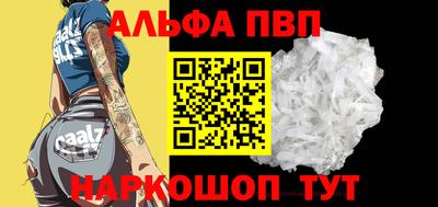 гашишное масло Кимры