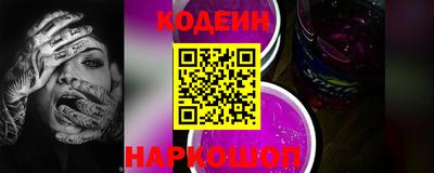 кокаин VHQ Кандалакша