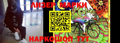 кокаин VHQ Кандалакша