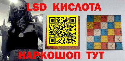 кокаин VHQ Кандалакша