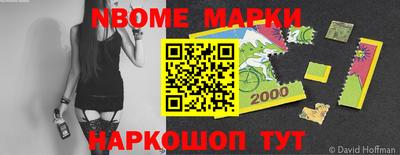 тгк Канаш