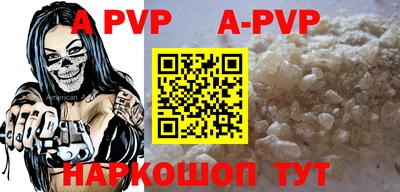 кокаин VHQ Кандалакша
