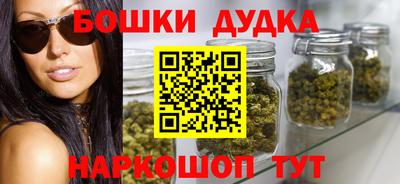 тгк Канаш