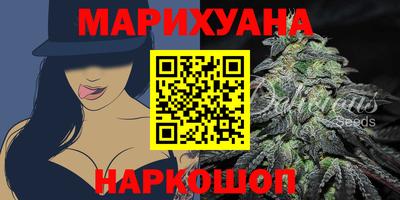 кокаин VHQ Кандалакша