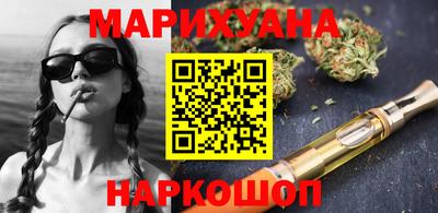 тгк Канаш