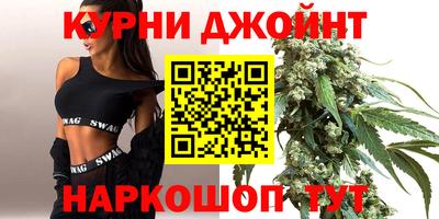 тгк Канаш