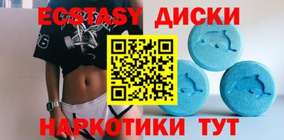 тгк Канаш
