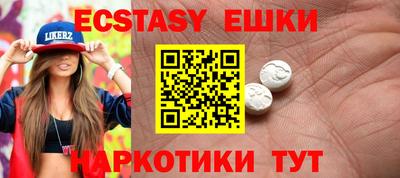 кокаин VHQ Кандалакша