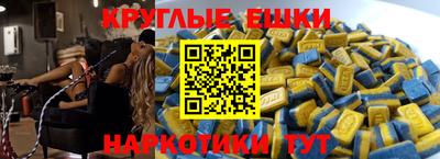 тгк Канаш