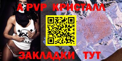 кокаин VHQ Кандалакша