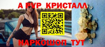 кокаин VHQ Кандалакша