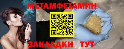 гашишное масло Кимры