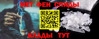 кокаин VHQ Кандалакша