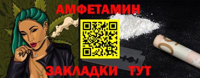 кокаин VHQ Кандалакша