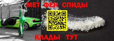 кокаин VHQ Кандалакша