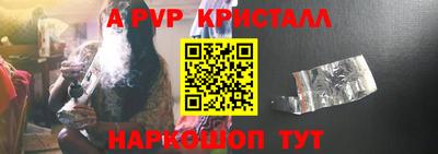 кокаин VHQ Кандалакша