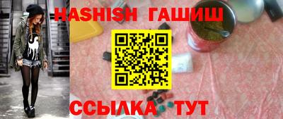 кокаин VHQ Кандалакша