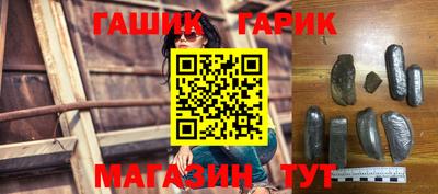 первитин Кингисепп