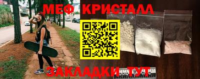 кокаин VHQ Кандалакша