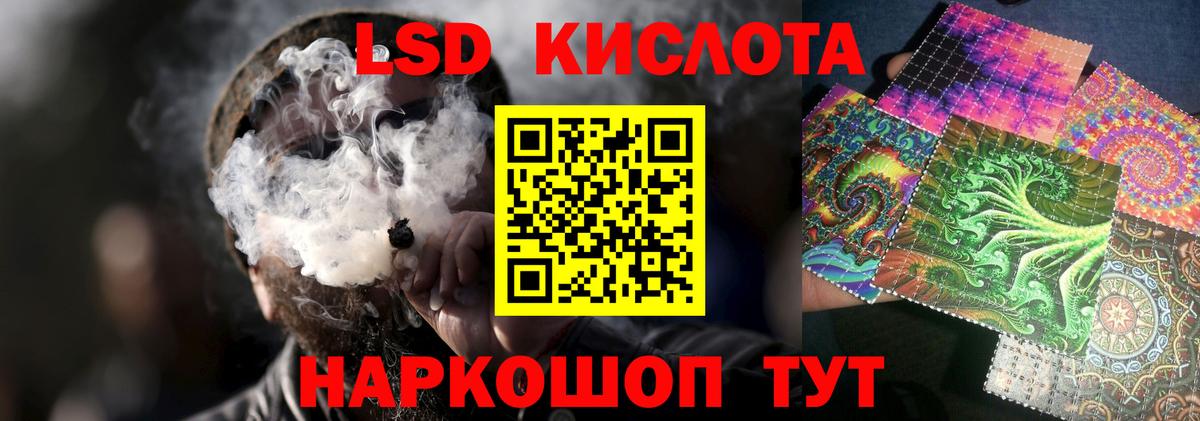 Гашиш  Вход с VPN  Меф МЯУ МЯУ кристаллы  Кокаин  Костомукша  Мефедрон  Конопля  ГАШ 